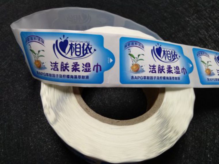濕巾標(biāo)簽貼紙