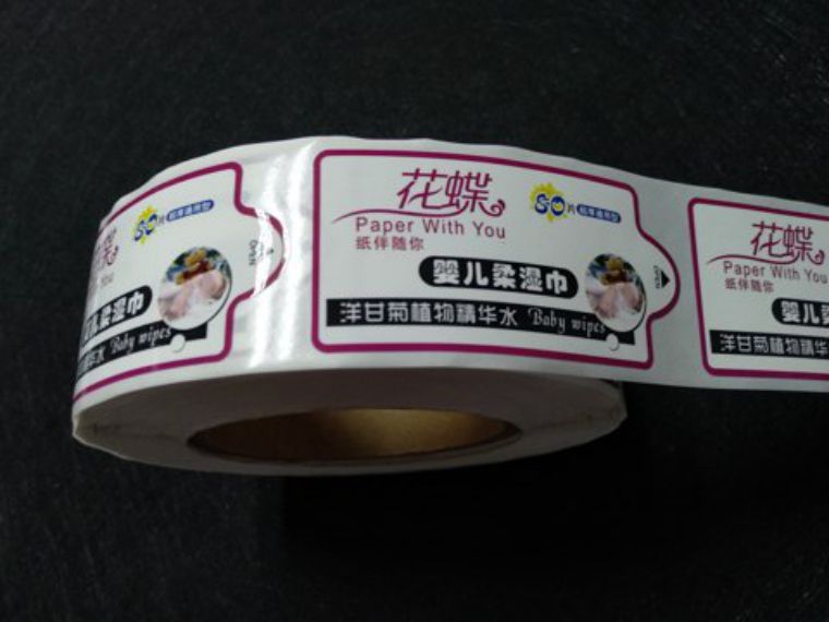 濕巾標(biāo)簽貼紙